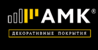 АМК