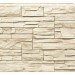 Фасадная панель Royal Stone, Камень Скалистый, Оттава купить в Москве