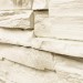 Фасадная панель Royal Stone, Камень Скалистый, Оттава купить в Москве