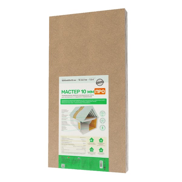 Хвойная изоляция Мастер 10 мм ПРО 1200х600х10 мм (7,2м2) купить в Москве