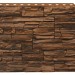 Фасадная панель Royal Stone, Камень Скалистый, Калгари купить в Москве