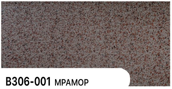 Фасадная панель Zodiac Мрамор В306-001 купить в Москве