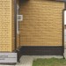 Фасадная панель Ю-пласт Стоун Хаус S-Lock Клинкер горчичный купить в Москве