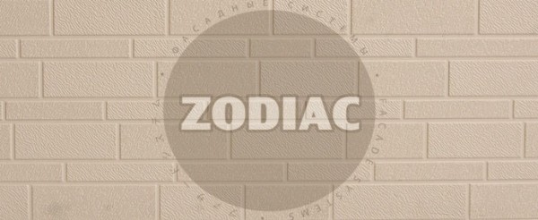 Фасадная панель Zodiac Эконом панели AE1-001E купить в Москве