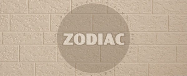 Фасадная панель Zodiac Эконом панели AE2-001E купить в Москве