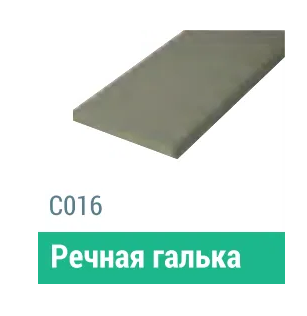 Сайдинг Мирко 7,5 гладкий С016 купить в Москве