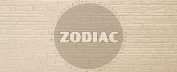 Фасадная панель Zodiac Эконом панели AE8-001E купить в Москве