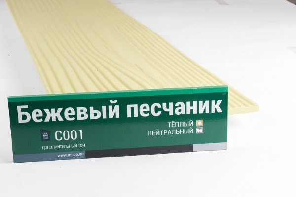 Сайдинг Мирко 7,5 под дерево С001 купить в Москве