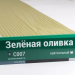 Сайдинг Мирко 7,5 под дерево С007 купить в Москве
