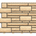 Фасадные панели «Доломит премиум», Имбирь купить в Москве