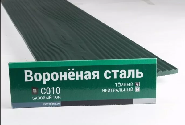 Сайдинг Мирко 7,5 под дерево С010 купить в Москве