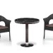 Комплект плетеной мебели AFINA из иск. ротанга T601/Y79A-W53 Brown 2Pcs купить в Москве