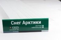 Сайдинг Мирко 7,5 под дерево С023 купить в Москве