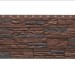 Фасадная панель Docke, Stein, Темный орех купить в Москве