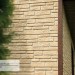 Фасадная панель Ю-пласт Стоун Хаус S-Lock Таганай речной купить в Москве