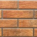 Фасадная Термопанели Аляска Loft Brick Curry купить в Москве