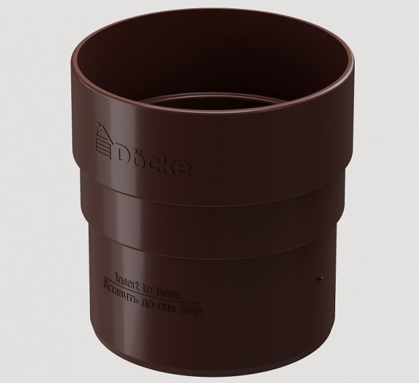 Муфта соединительная ПВХ Docke STANDART Тёмно-коричневый купить в Москве