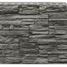 Фасадная панель Royal Stone, Камень Скалистый, Квебек купить в Москве